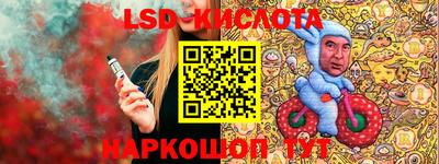 кокаин перу Бузулук