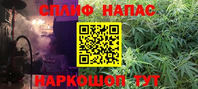 ECSTASY Будённовск
