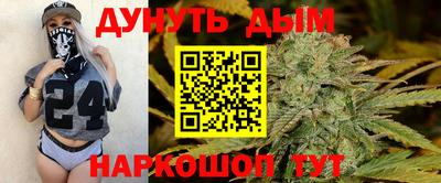 ECSTASY Будённовск