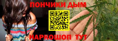 ECSTASY Будённовск