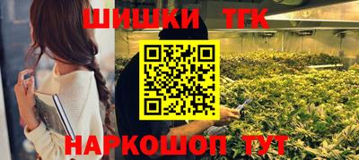 кокаин перу Бузулук