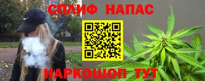 гидра Бугуруслан