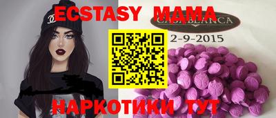 кокаин перу Бузулук