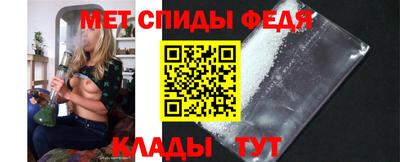 ECSTASY Будённовск