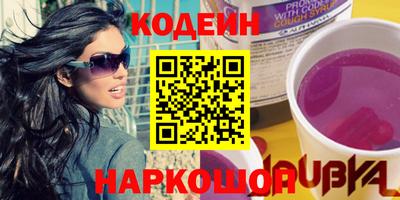 ECSTASY Будённовск