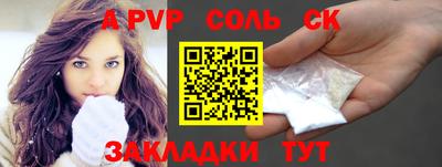 ECSTASY Будённовск