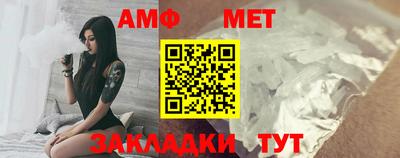 гидра Бугуруслан