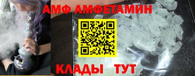 ECSTASY Будённовск