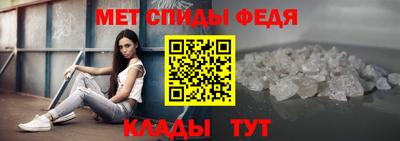 ECSTASY Будённовск