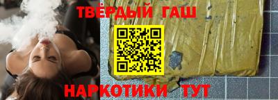 ECSTASY Будённовск