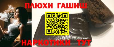 кокаин перу Бузулук