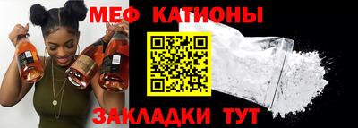 ECSTASY Будённовск