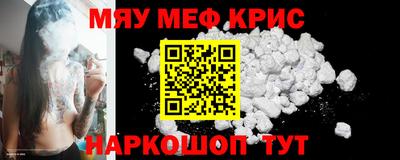 ECSTASY Будённовск